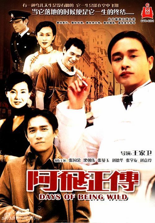 里诺（Reno）假证制作